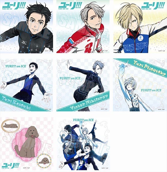 Yuri!!! On Ice Trading Microfiber Mini Towel | Badgeit
